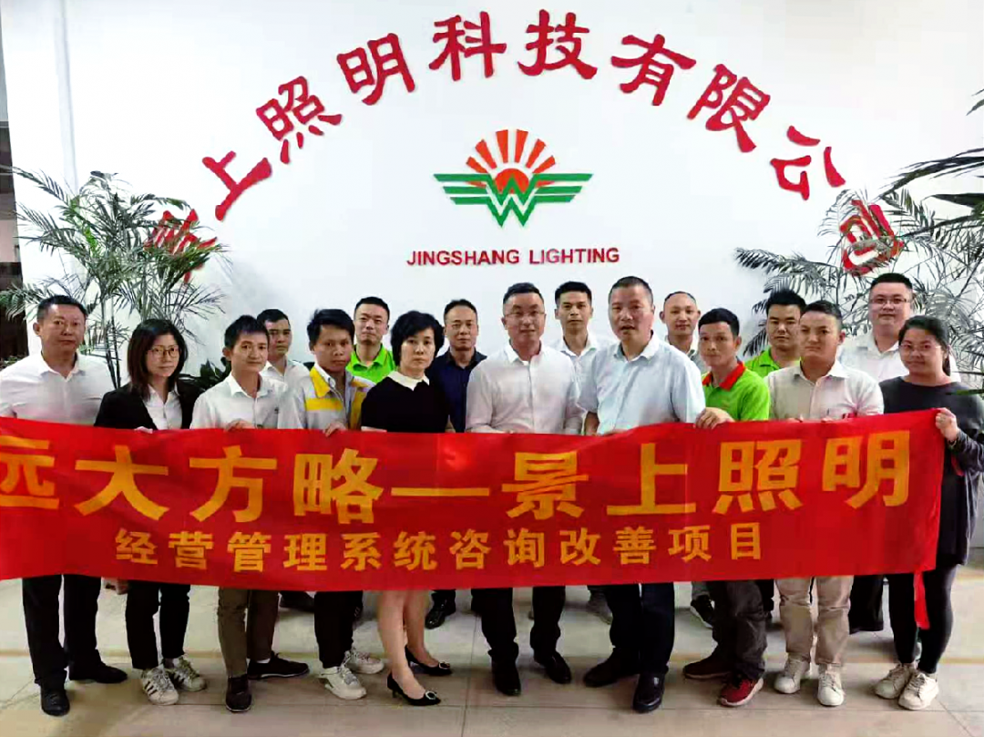 公司生產(chǎn)人員薪酬體系設(shè)計(jì)方案是什么樣的？