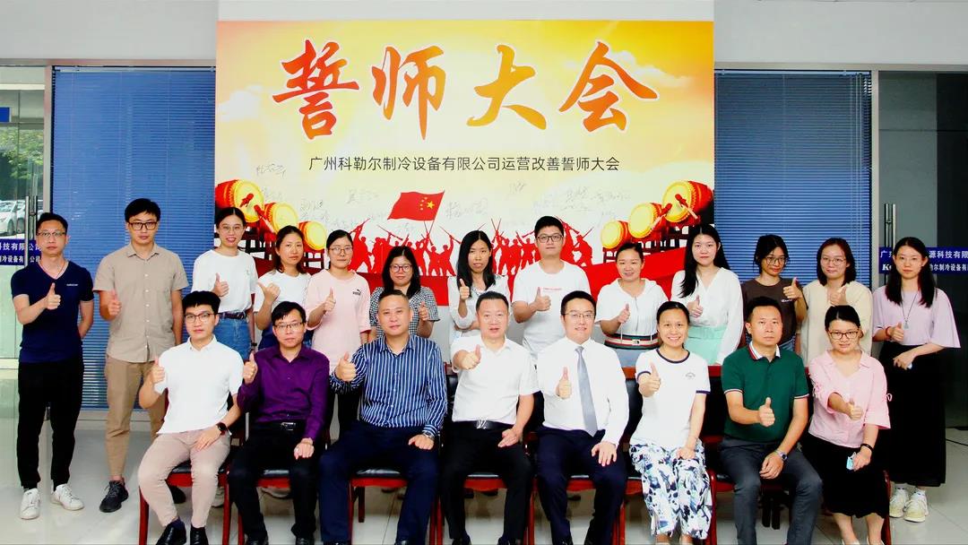 制造業(yè)公司薪酬體系設(shè)計(jì)方案表需要遵循什么？