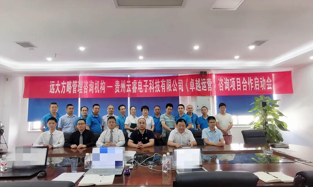 公司薪酬體系設(shè)計(jì)方案步驟是什么？