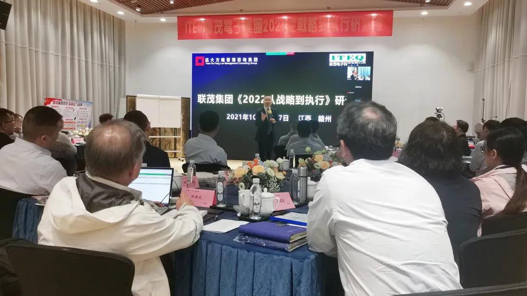 薪酬體系設(shè)計(jì)方案要堅(jiān)持哪些原則？