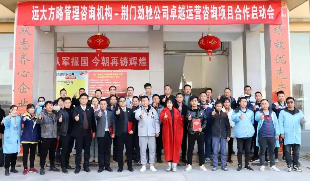 精益生產(chǎn)管理培訓(xùn)機(jī)構(gòu)做什么？揭秘它的作用