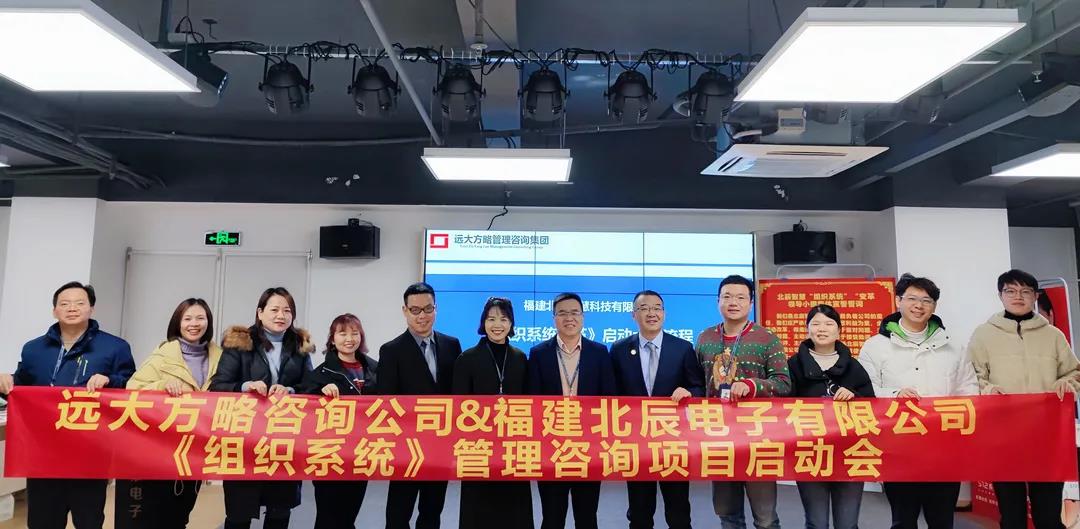 精益生產(chǎn)管理咨詢改善方案怎么做？不妨從這些方面著手