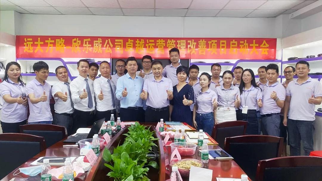 采購供應(yīng)鏈管理能解決哪些問題？揭秘它能解決的五個(gè)問題