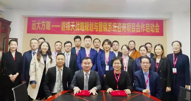 企業(yè)戰(zhàn)略規(guī)劃與管理有什么特點(diǎn)？揭秘它的四大特點(diǎn)